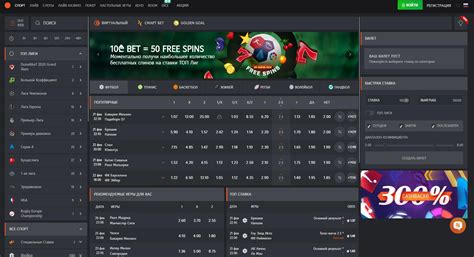 europebet mobile|europabet onlain totalizatori.